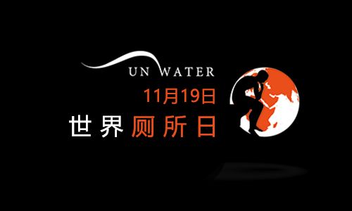 全自動(dòng)換套馬桶蓋、智能馬桶蓋、坐便套、一次性馬桶坐墊、轉(zhuǎn)轉(zhuǎn)墊、便潔墊、自動(dòng)換套馬桶蓋、智能便潔墊、馬桶轉(zhuǎn)轉(zhuǎn)墊、智能潔身器