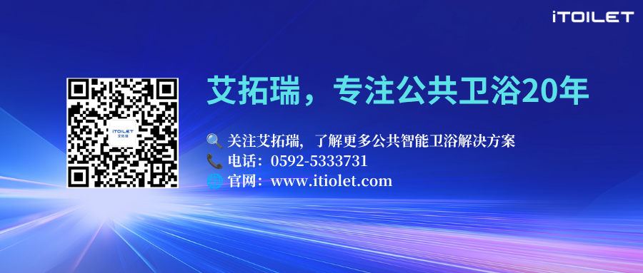藍(lán)紫色商務(wù)科技互聯(lián)網(wǎng)峰會微信公眾號封面 (1)(1).png